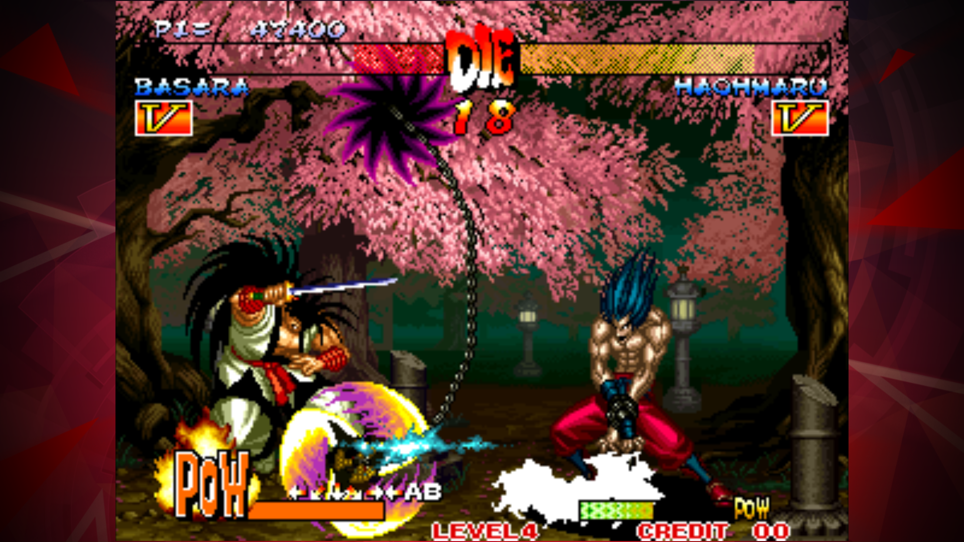 Screenshot of SAMURAI SHODOWN III ACA NEOGEO