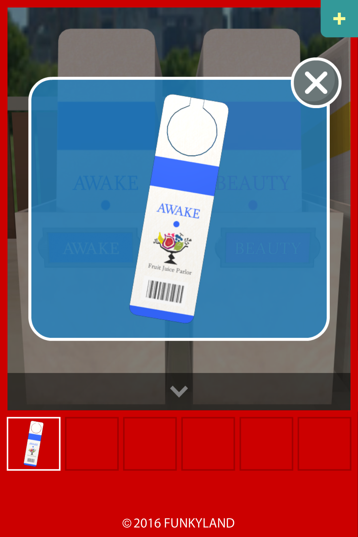 Escape the Fruit Juice Parlor Game Screenshot