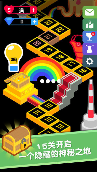 BB弹2-健脑益智打砖块游戏 ภาพหน้าจอเกม