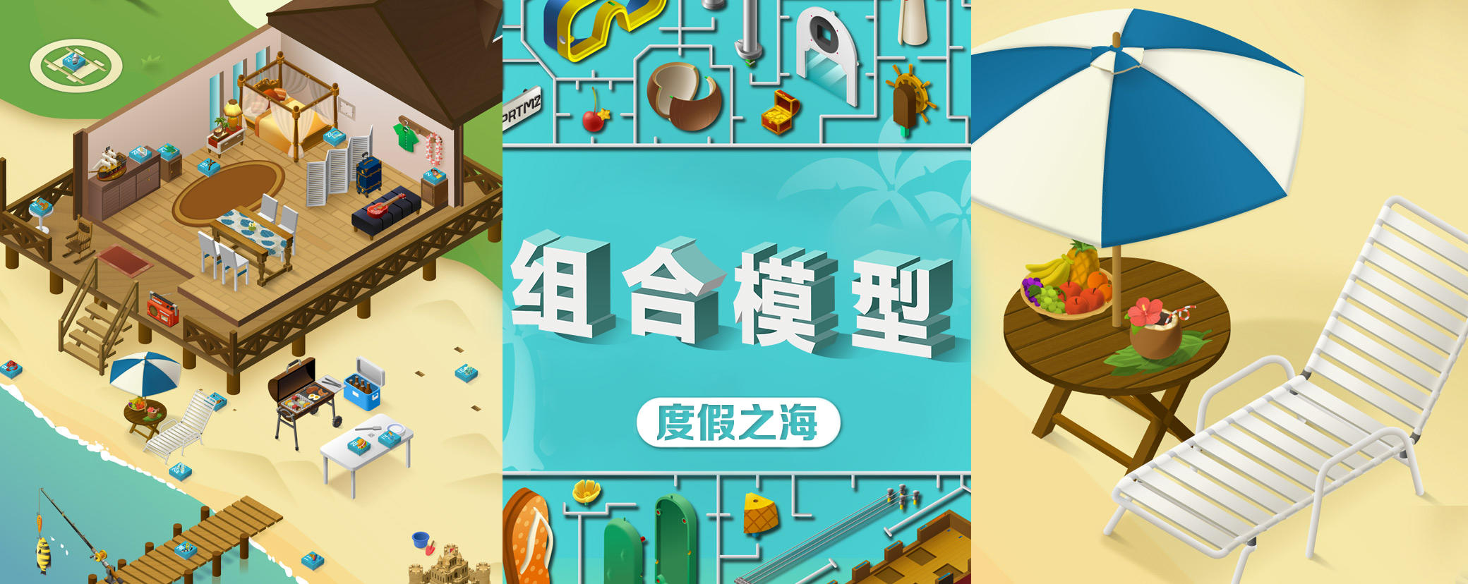 プラトモ.リゾート 的影片截圖