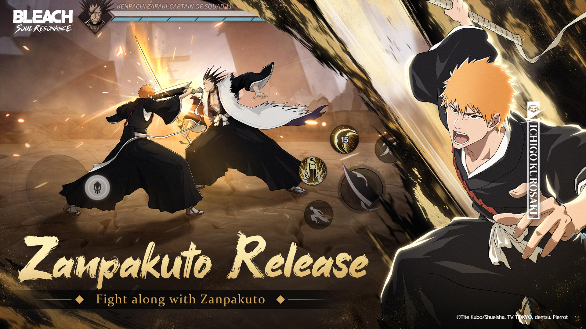 BLEACH: Soul Resonance Game Screenshot