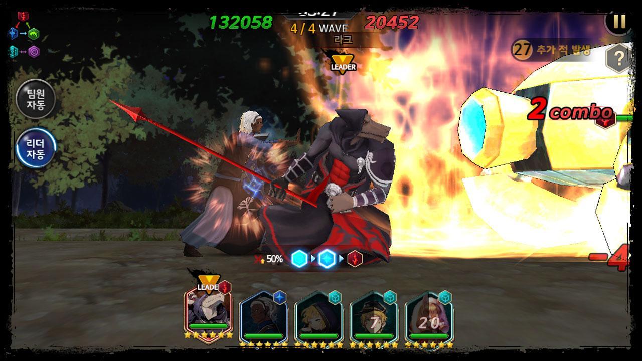 신의 탑  with NAVER WEBTOON Game Screenshot