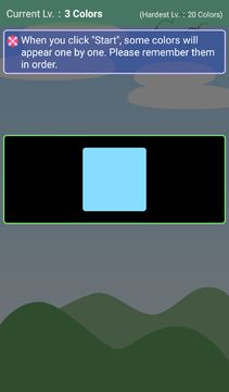 Memory Challenge Game Screenshot