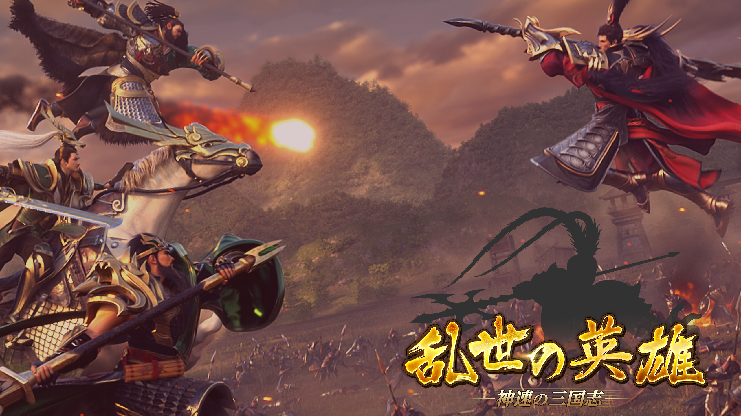 Screenshot 8 of Hero of the turbulent times ~ Speed ​​of the Three Kingdoms ~ 