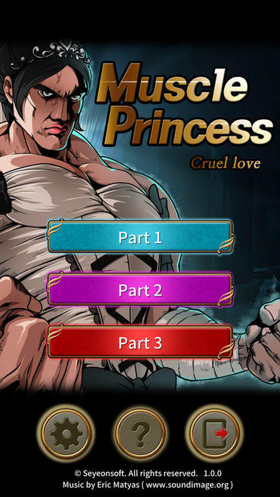 Muscle Princess Game Screenshot