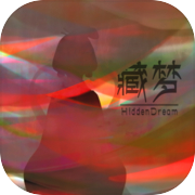Hidden Dream