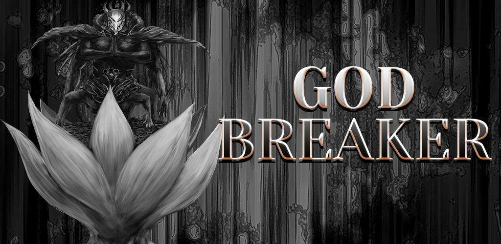 Banner of God Breaker 1