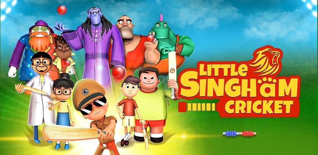 Banner of Little Singham Cricket 