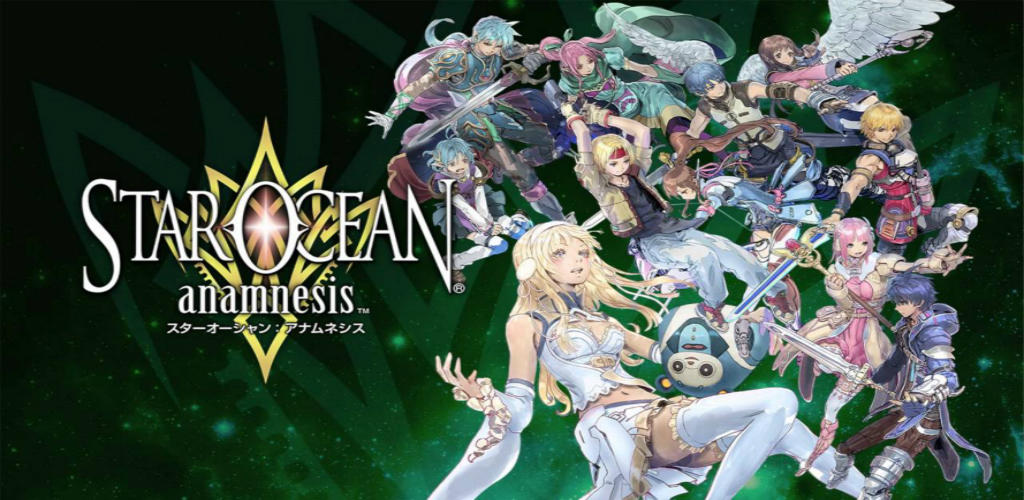 Banner of STAR OCEAN -anamnesis- 