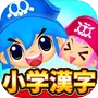 Icon of Kanji Pirates