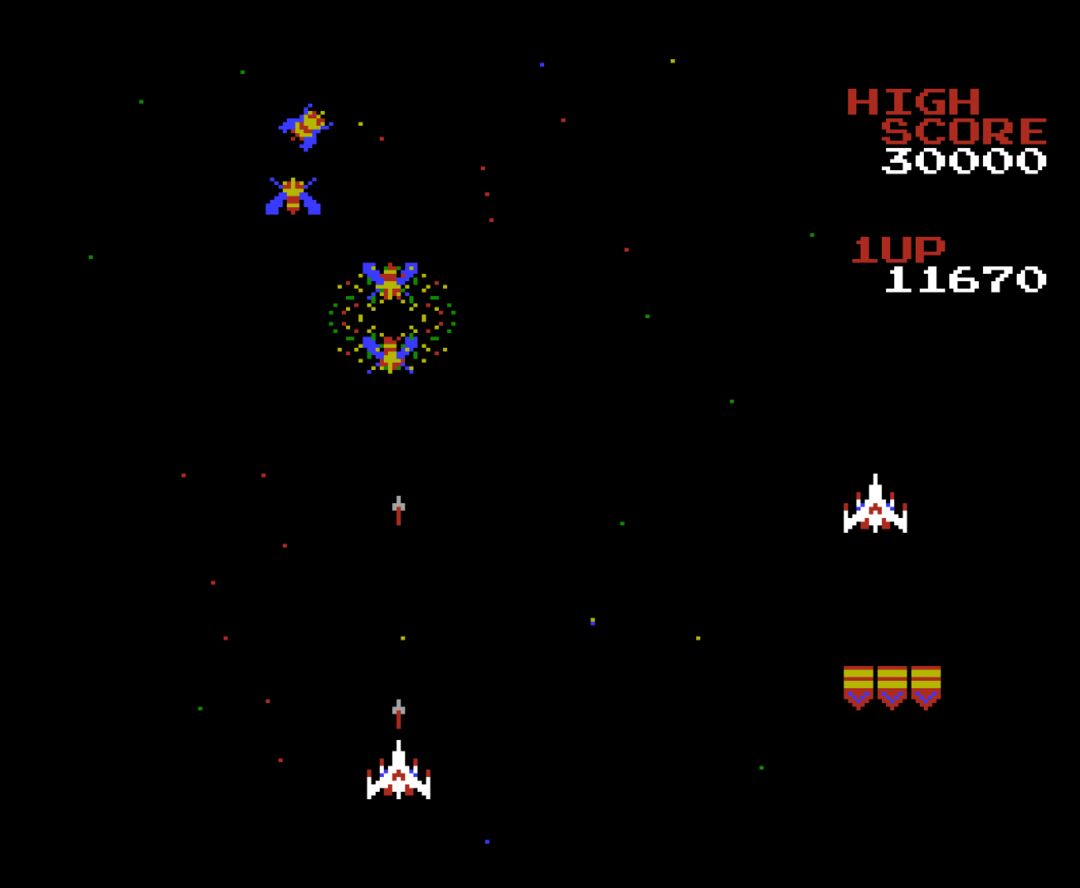 Galaga screenshot game