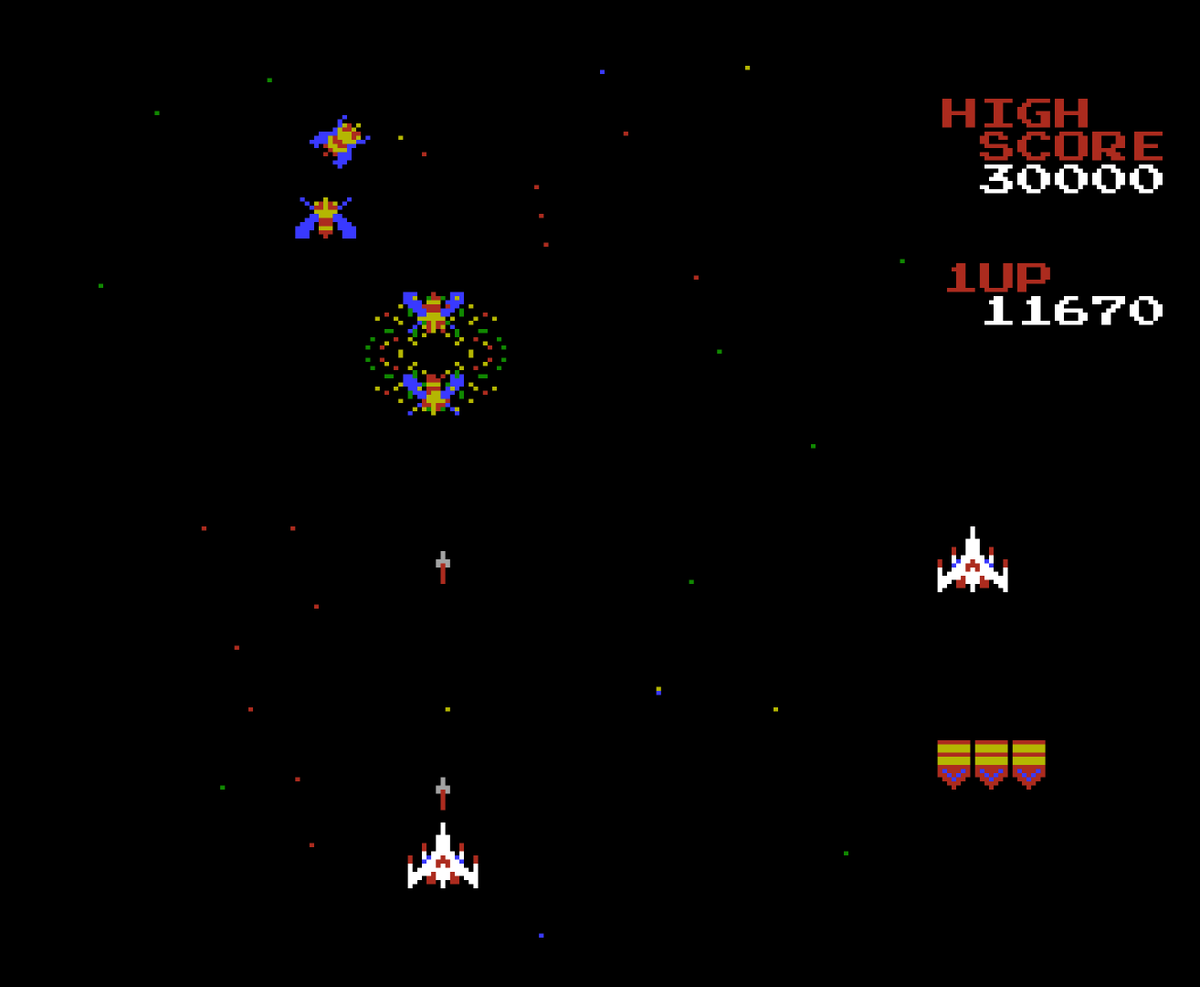 Galaga Game Screenshot