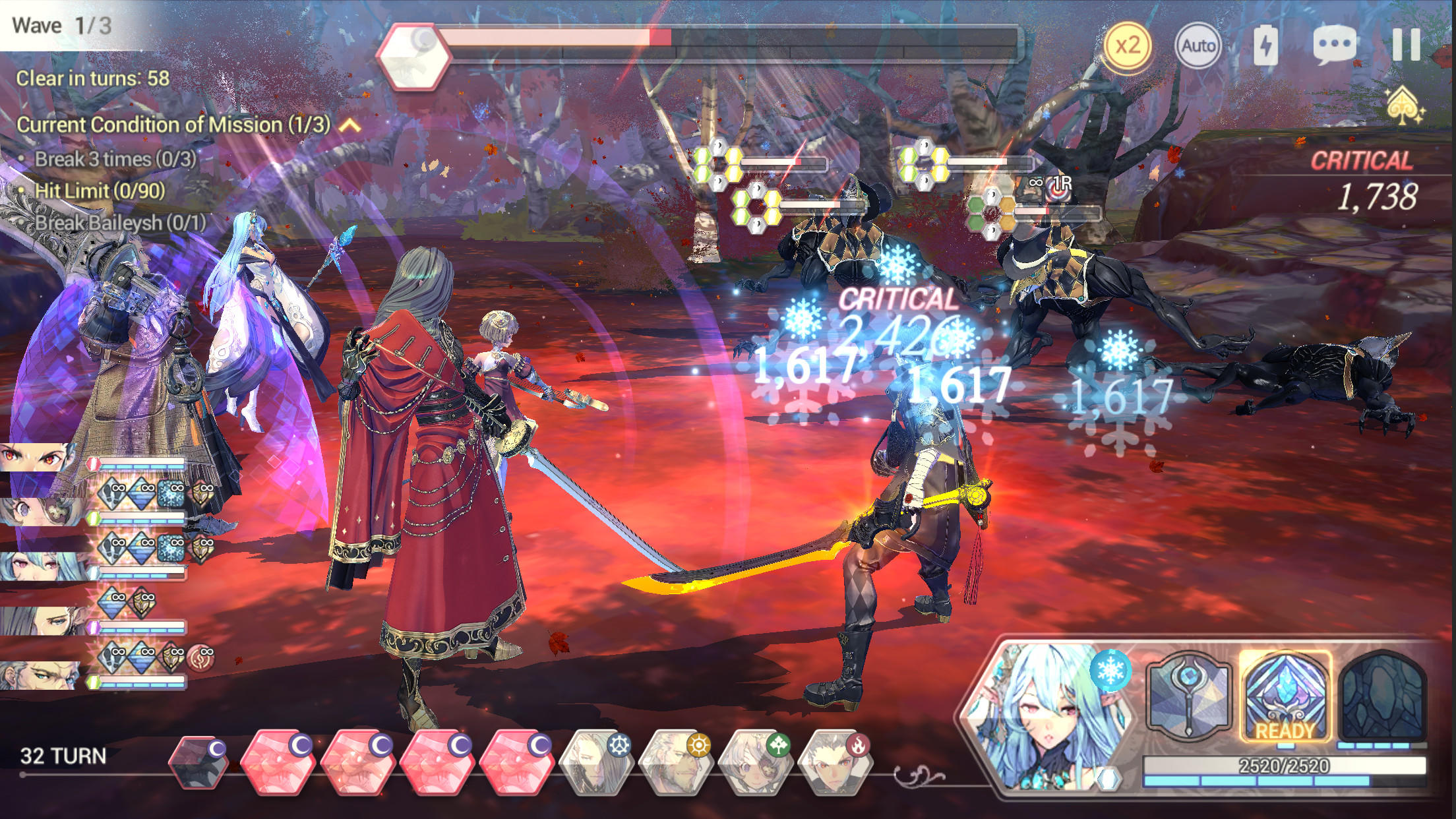 Exos Heroes Game Screenshot