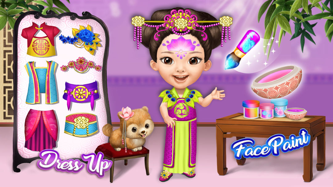 Pretty Little Princess screenshot game