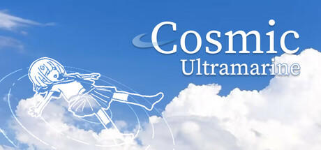 Banner of Cosmic Ultramarine 