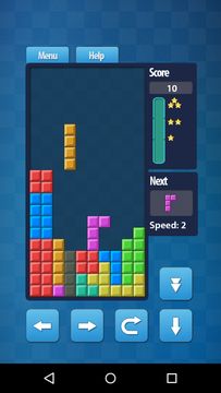 Brick Stacker - Puzzle Game ゲームのスクリーンショット