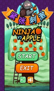 Ninja VS Apple Game Screenshot