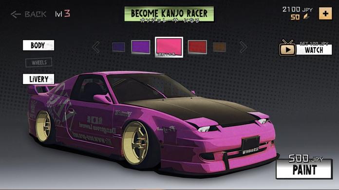 Screenshot of Kanjozoku 2 - Drift Car Games