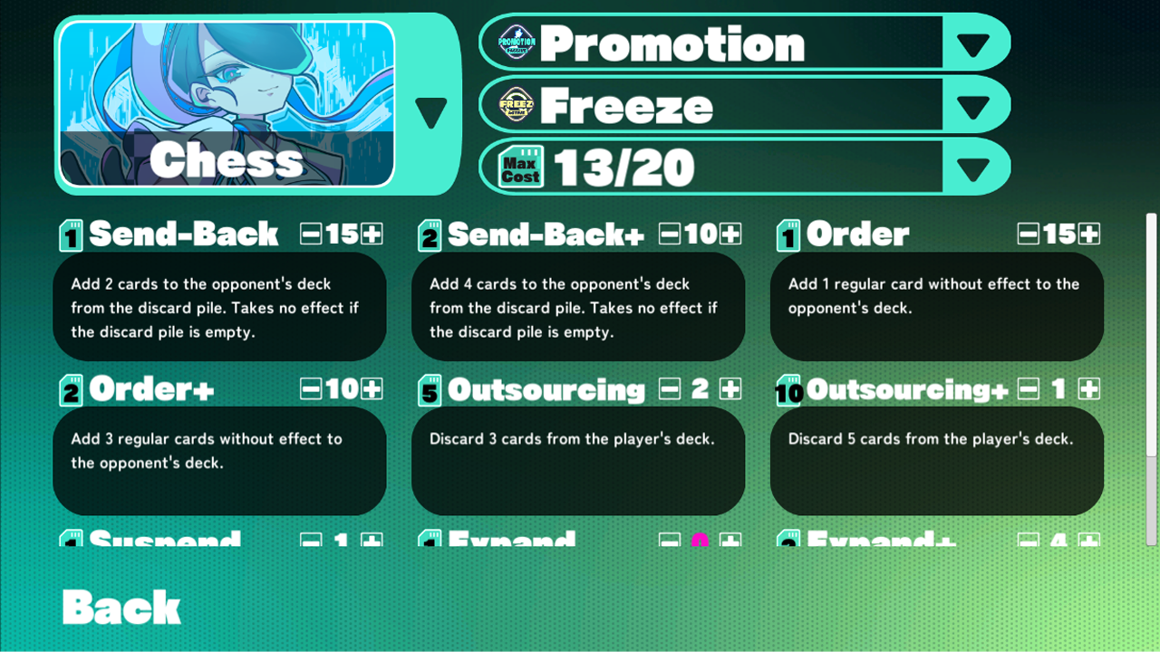 SPEEDUS -SHEDDING SPEED CARD- Game Screenshot