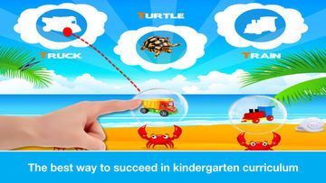 Alphabet Aquarium ABC Game Screenshot