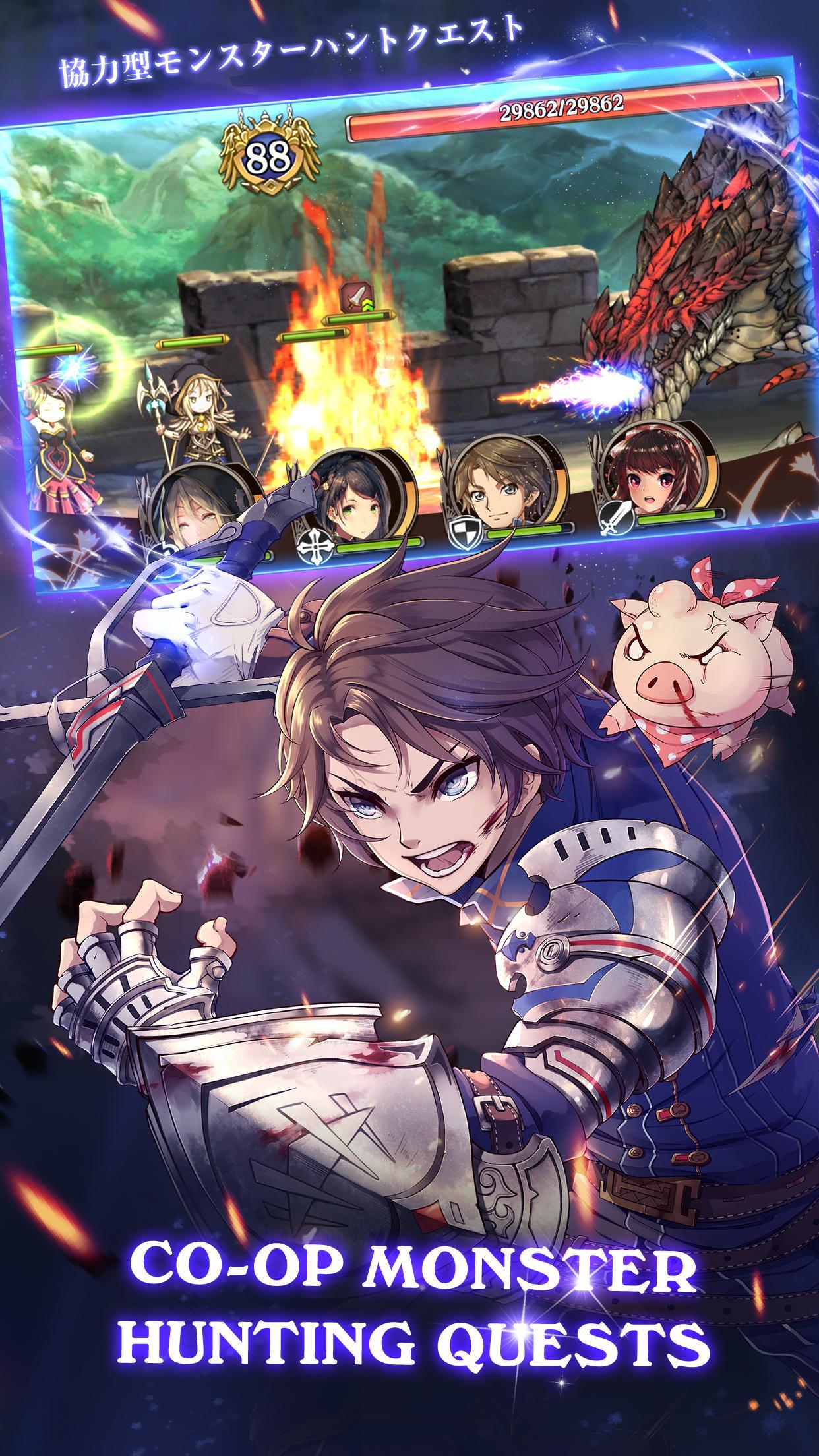 Helix Horizon Game Screenshot