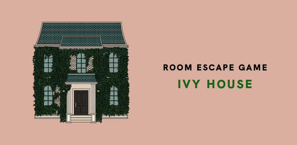 Banner of 脱出ゲーム : IVY HOUSE 3.0
