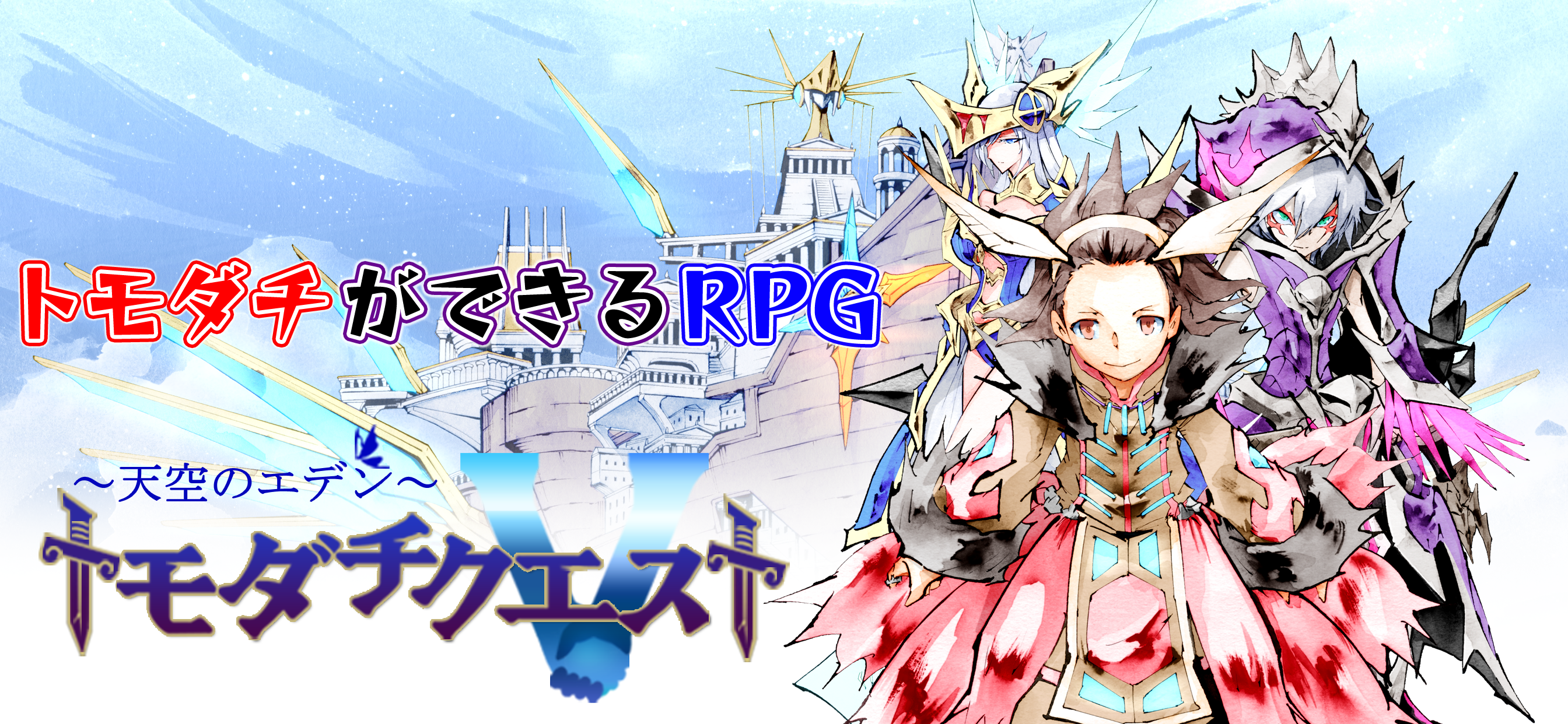 朋友任務 遊戲截圖