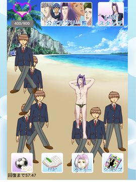 学園ハンサム育成ゲーム ~美剣咲夜のサッカー世界に広めたい~ 遊戲截圖