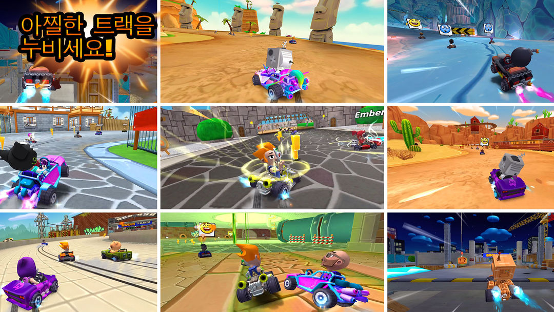 Boom Karts Multiplayer Racing 게임 스크린 샷