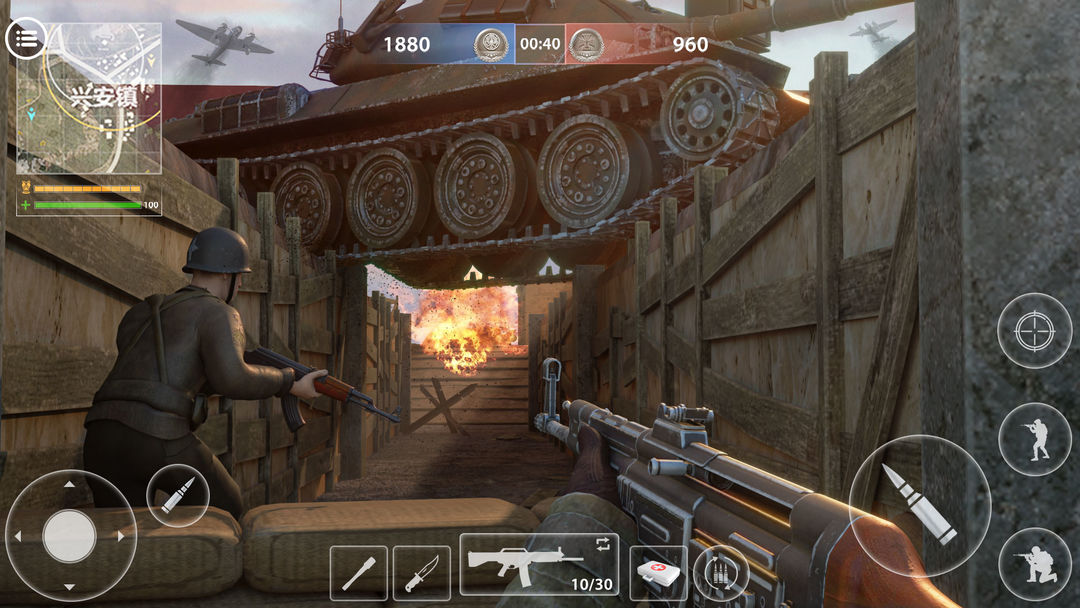 World War 2: Jogo de Tiro FPS – Apps no Google Play