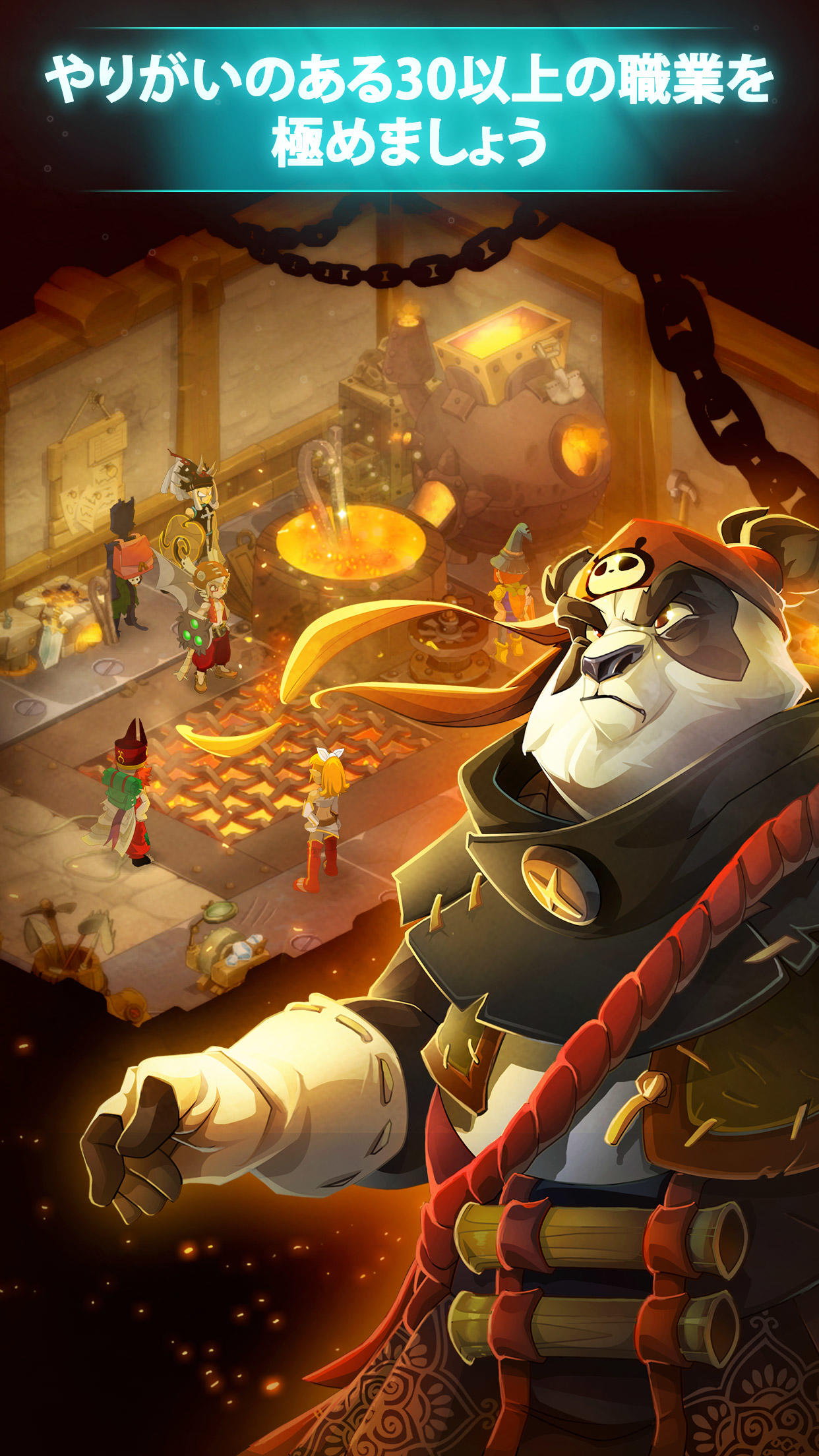 ドフスTouch - オンラインMMORPG ゲームのスクリーンショット