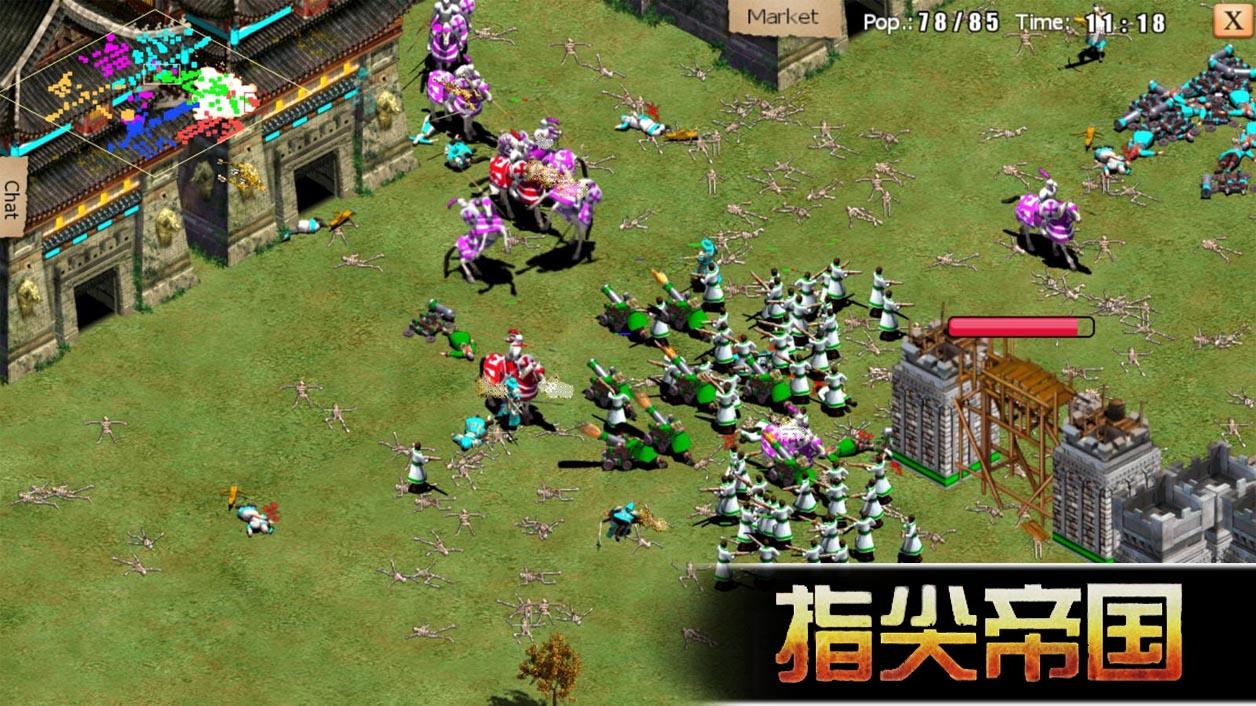 Empire at War 2: Conquest of t - Apps on Google Play