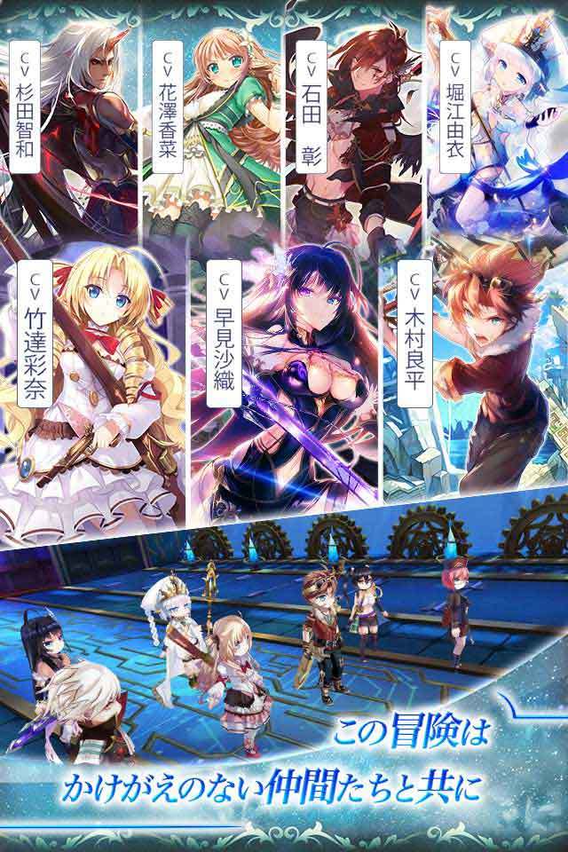 神無月 Game Screenshot