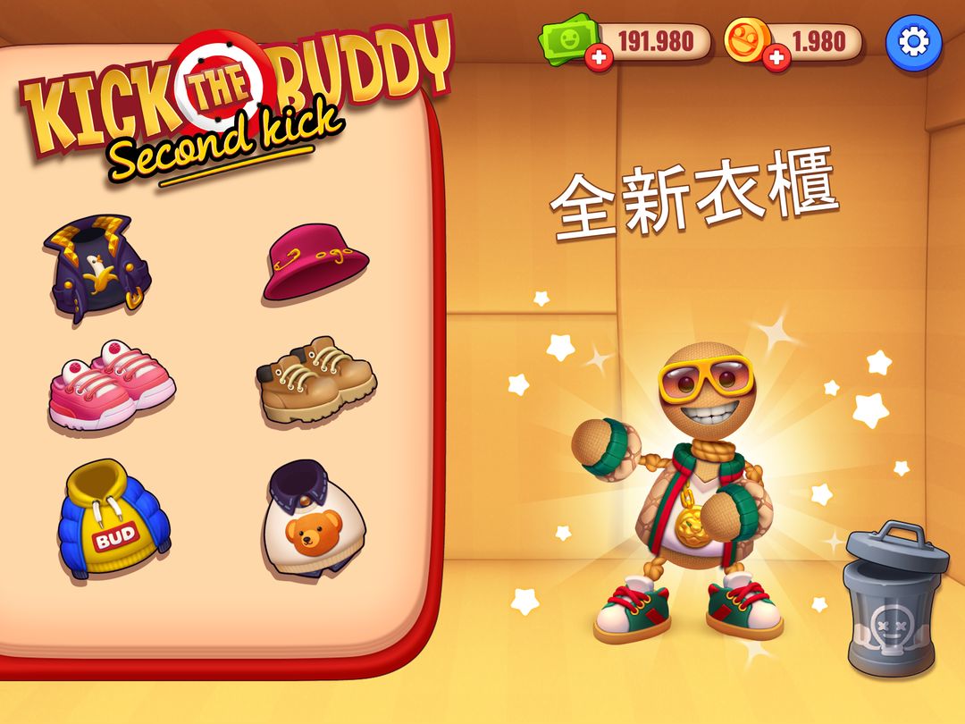 Kick the Buddy: Second Kick遊戲截圖