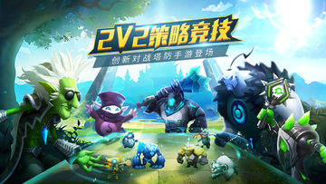 The Unknown World (Test) Game Screenshot