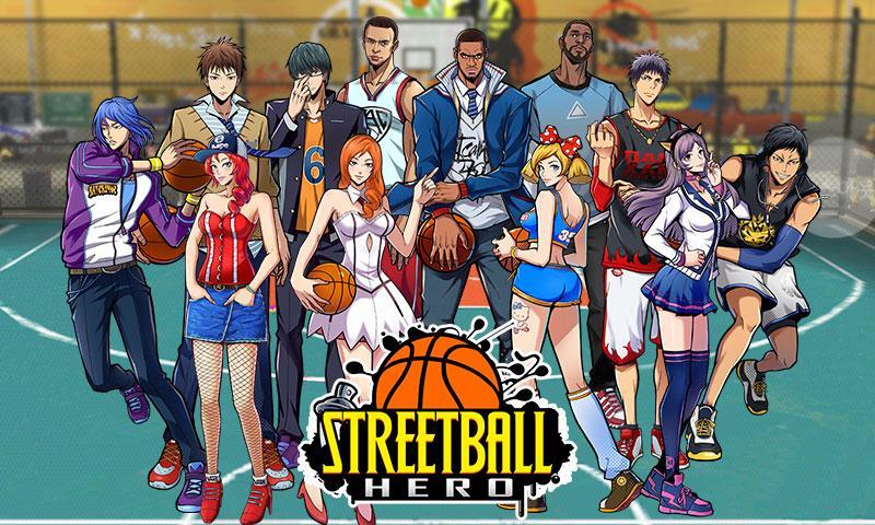 Streetball Hero - 2017 Finals MVP 遊戲截圖