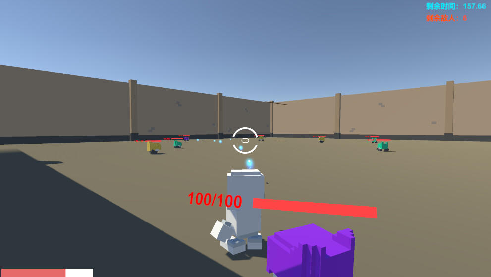 Cuplikan Layar Game Nightmare