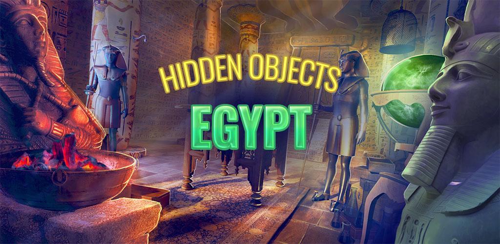 Banner of 埃及的奧秘 – 隱藏的對象冒險遊戲 