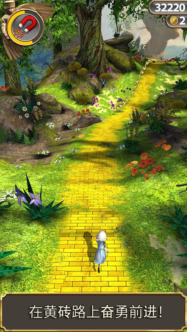 Temple Run:魔境仙踪 screenshot game