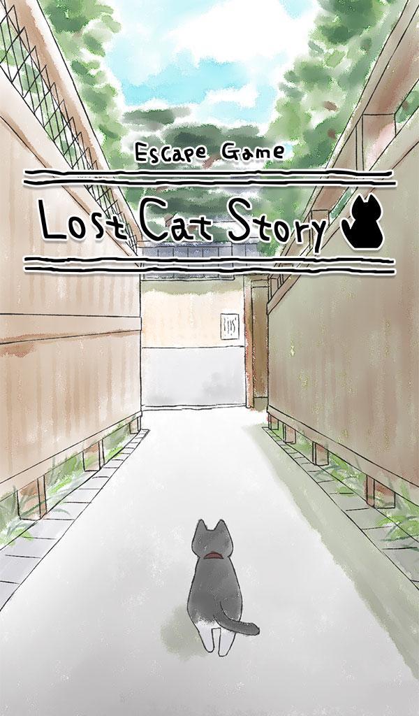 Escape game : Lost Cat Story Game Screenshot