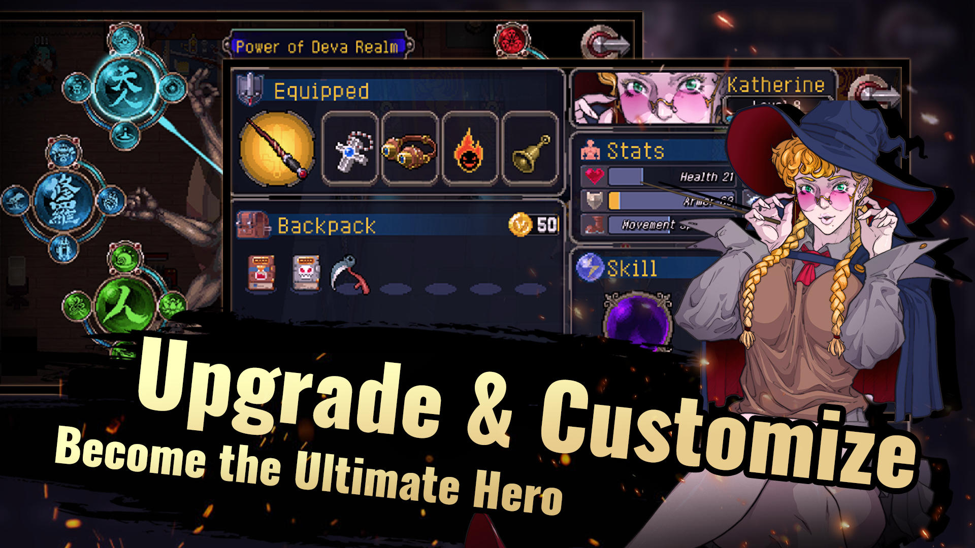 Otherworld Legends Game Screenshot
