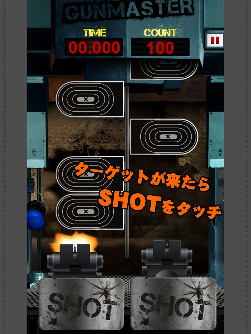 ExpertShoot screenshot game