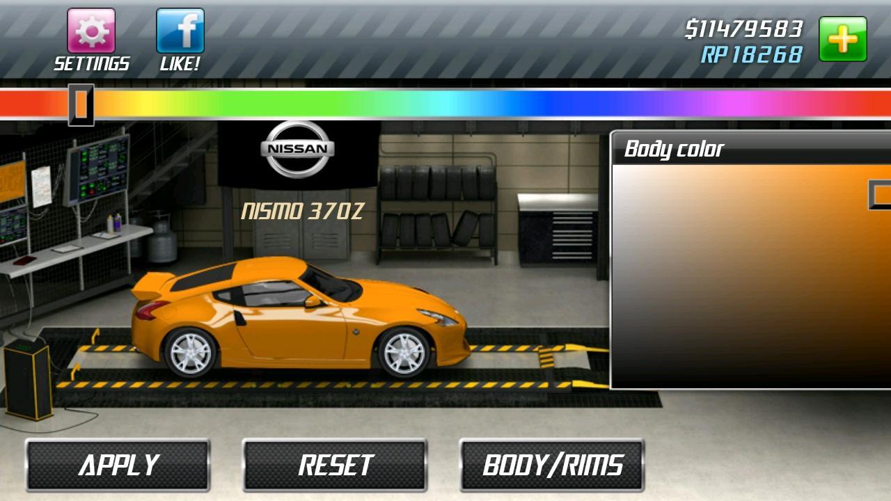 Drag Racing 게임 스크린샷