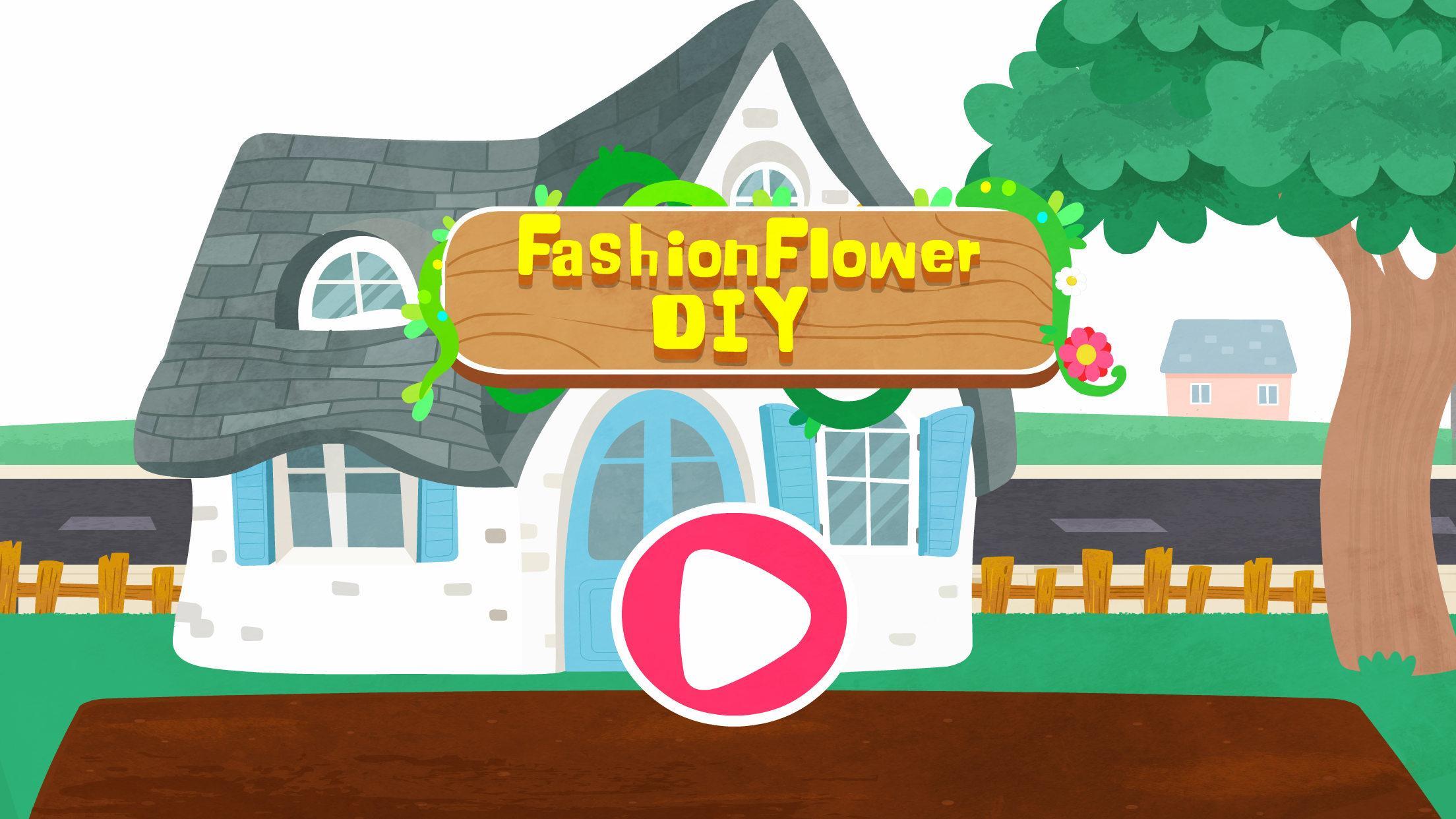 Little Panda's Flowers DIY ภาพหน้าจอเกม