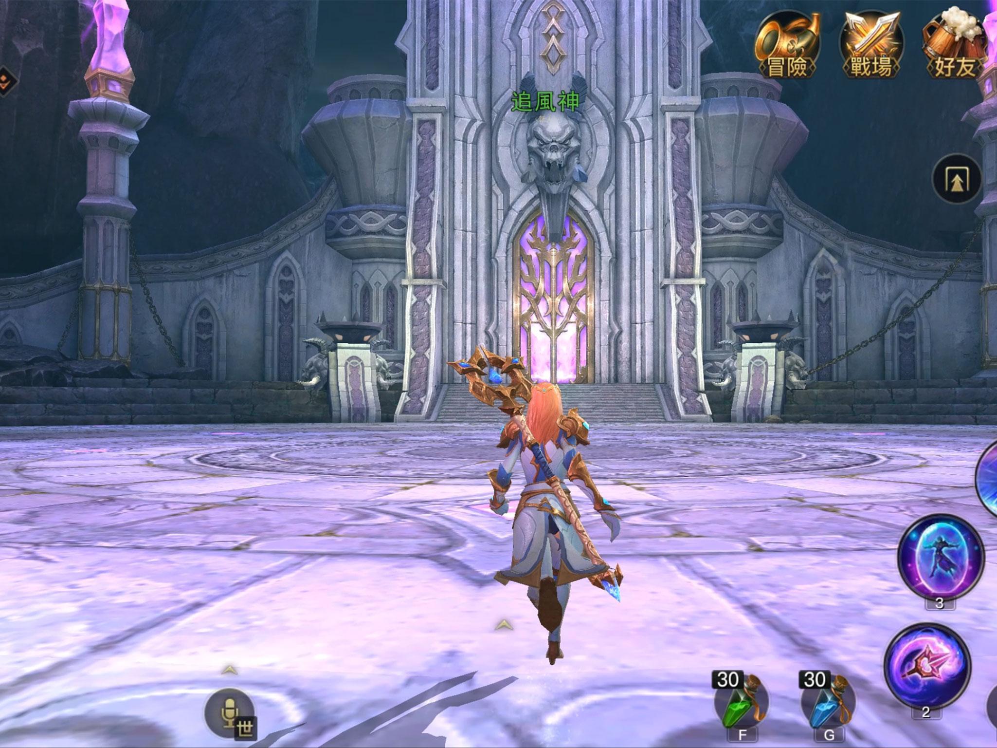 光明之戰 Game Screenshot
