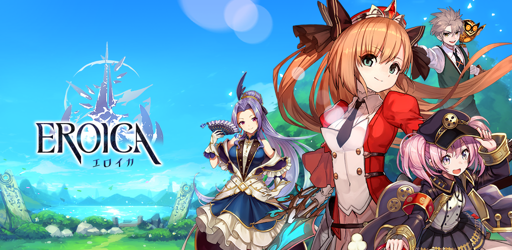 Banner of Eroica:英雄 1.9.7