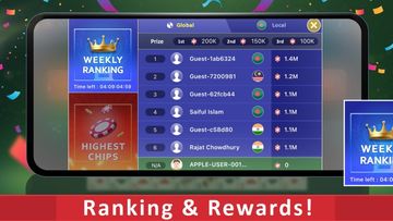 Hazari Online Multiplayer Game Screenshot