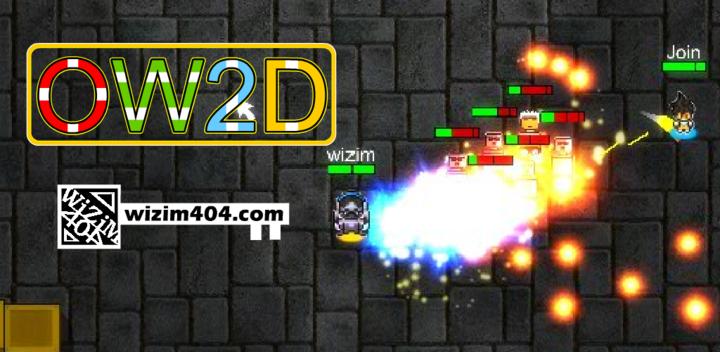 Banner of OW2D我們的世界2D彈幕獨立遊戲 3.2