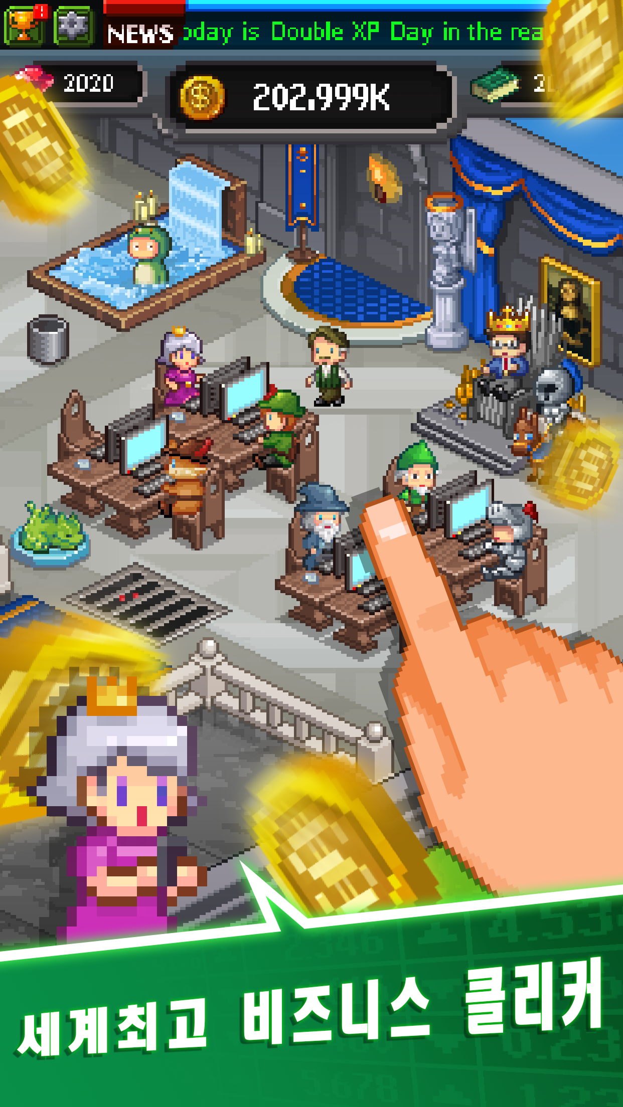 나도 억만장자 - 탭 부자 경영 타이쿤 게임 스크린샷