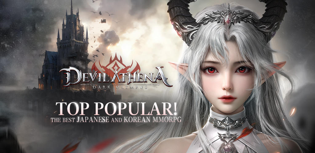 Banner of Devil Athena: Dark Olympus 